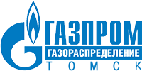Благодарственное письмо от ОАО "ГАЗПРОМ ГАЗОРАСПРЕДЕЛЕНИЕ ТОМСК" от 16.06.2015