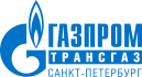 Благодарственное письмо от ООО "Газпром Трансгаз Санкт-Петербург"