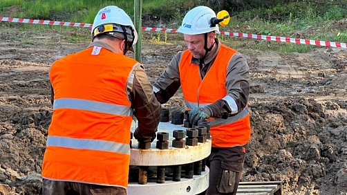 Газоснабжение Сыктывкарского промузла. Первый этап - Строительство обводного газопровода. Линейная часть